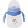 Badabulle Trinkbecher Mit Tropf-Stopp 160ml -Kinderwelt Verkauf badabulle trinkbecher mit tropf stopp 160ml a327657