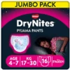 Huggies DryNites Pyjama Pants Einweg Mädchen In Disney Design 4-7 Jahre Jumbopack -Kinderwelt Verkauf huggies drynites pyjama pants einweg maedchen in disney design 4 7 jahre jumbopack a364232