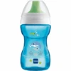 MAM Trinklernflasche Fun To Drink Cup 270 Ml, Hai Blau -Kinderwelt Verkauf mam trinklernflasche fun to drink cup 270 ml hai blau a326495