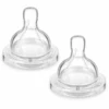 Philips Avent Anti-Kolik Klassik+ Sauger Für Flasche SCF636/27, Brei-Sauger Ab Dem 6. Monat, 2 Stück -Kinderwelt Verkauf philips avent anti kolik klassik sauger fuer flasche scf636 27 brei sauger ab dem 6 monat 2 stueck a042436